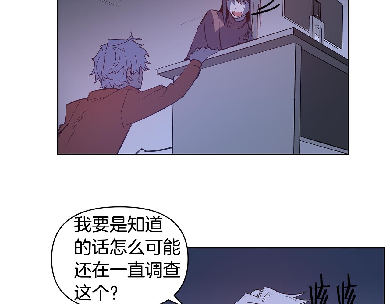 第56话通道37