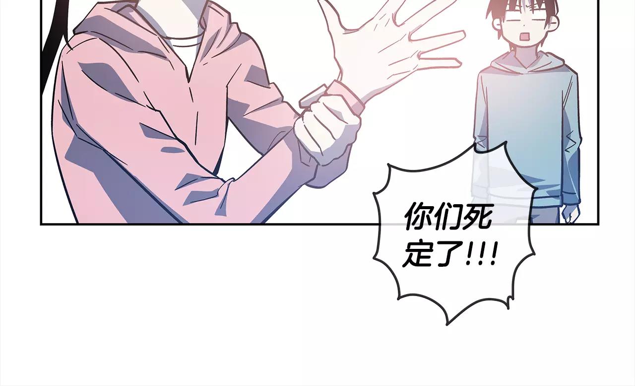 第42话抉择25