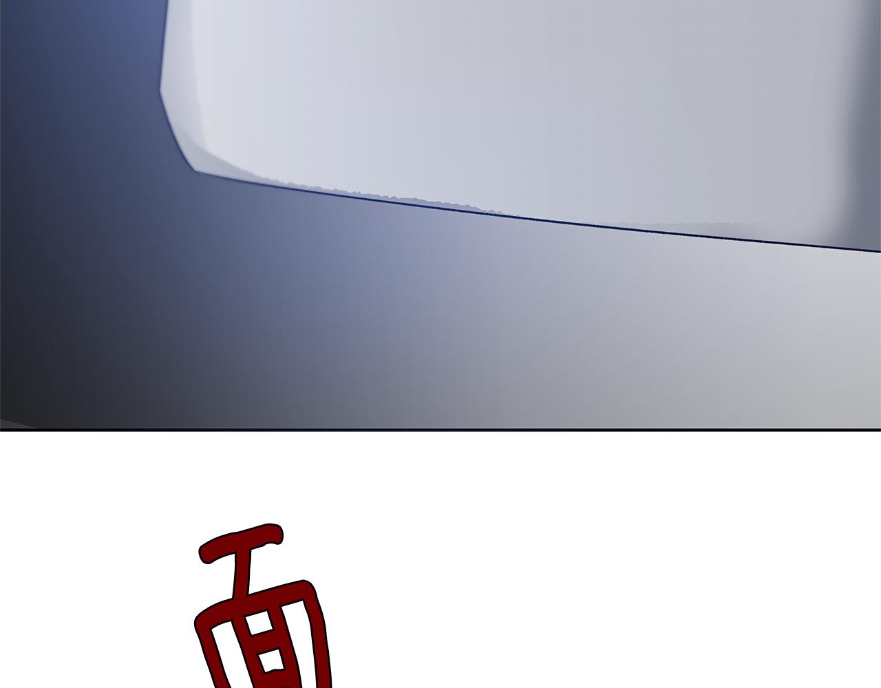 第51话对峙40