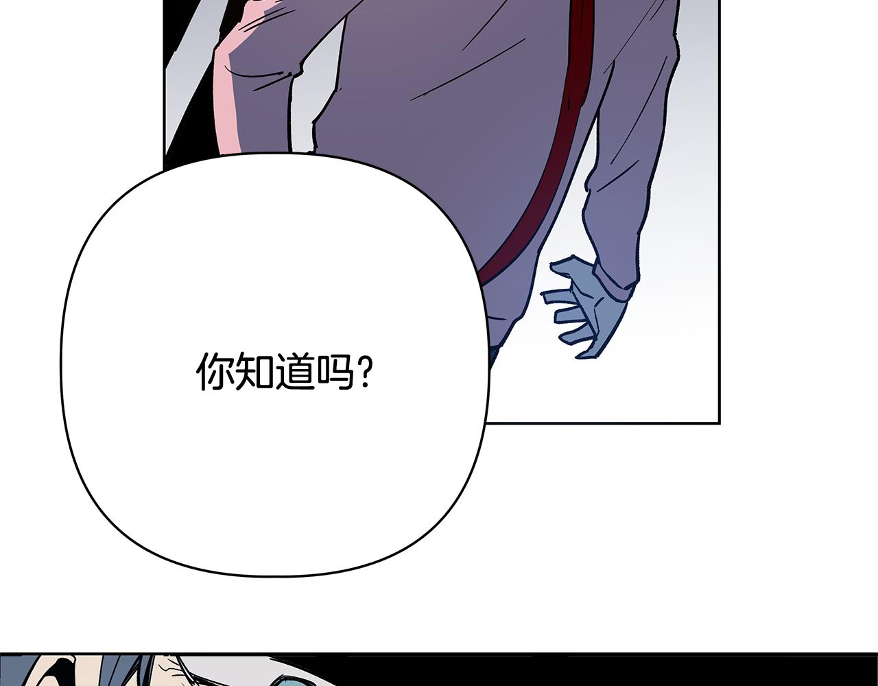第59话在劫难逃61