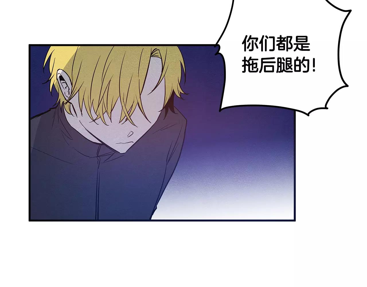 第30话预知10