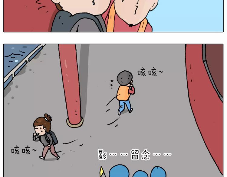 第175话 爱如潮水50