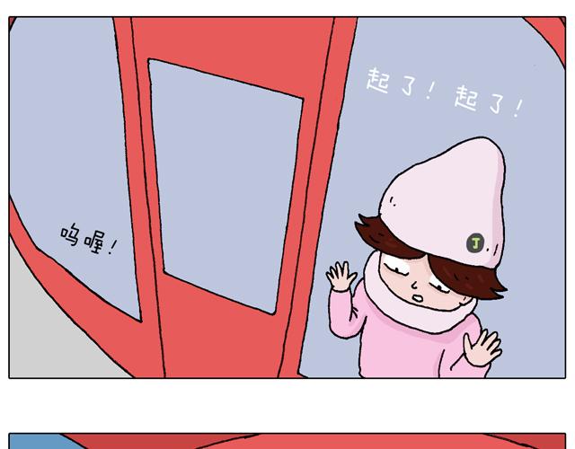 圣诞求婚篇27