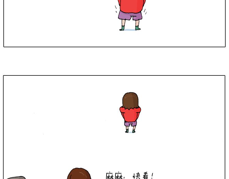 最爱滑雪56
