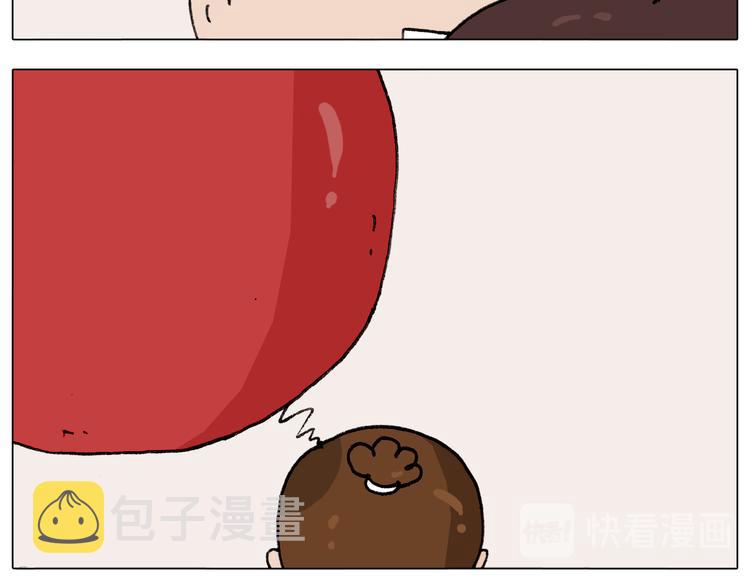 第291话 刺激的速度球26