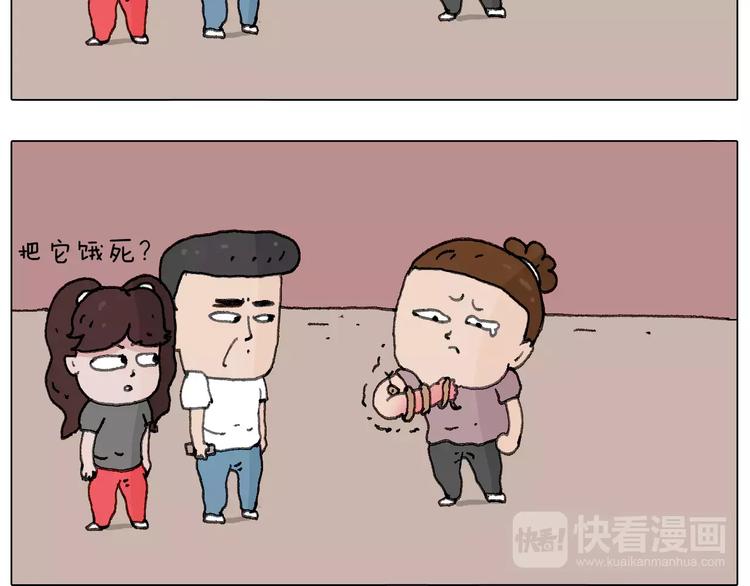 麒麟臂60