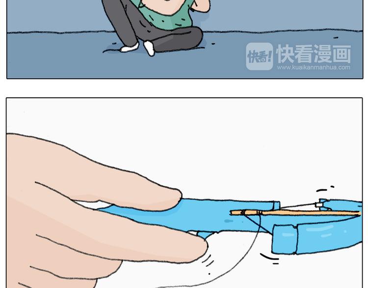 半夜磨刀为哪般27