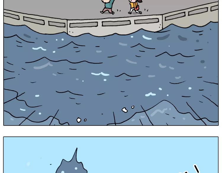 第175话 爱如潮水53