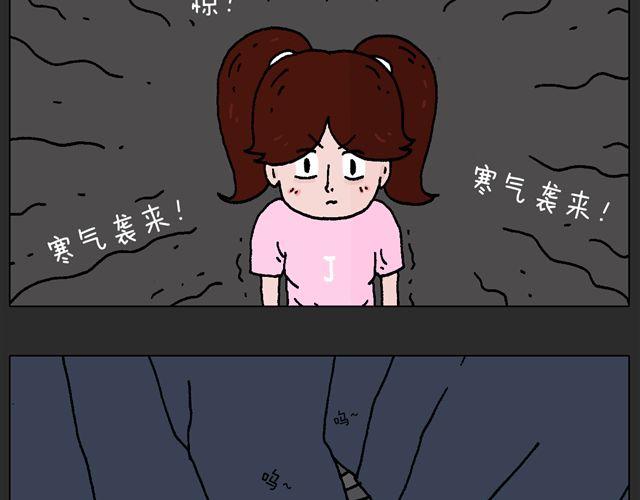 恐怖屋10