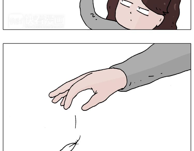 也不哄哄人家87