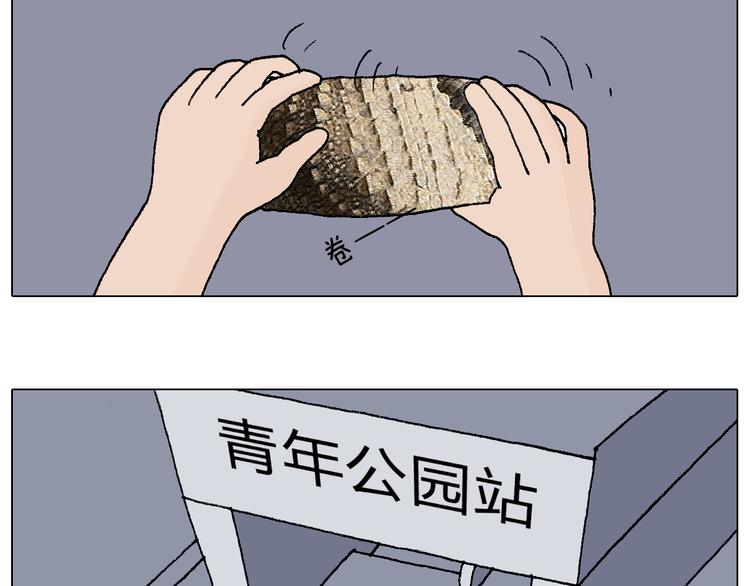 纹身52