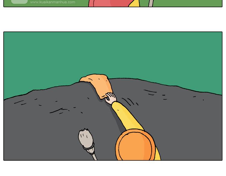 意料之外51