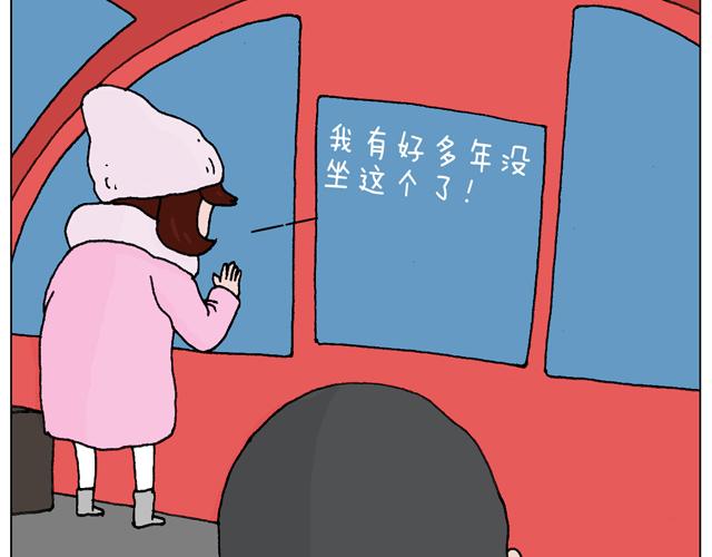 圣诞求婚篇28