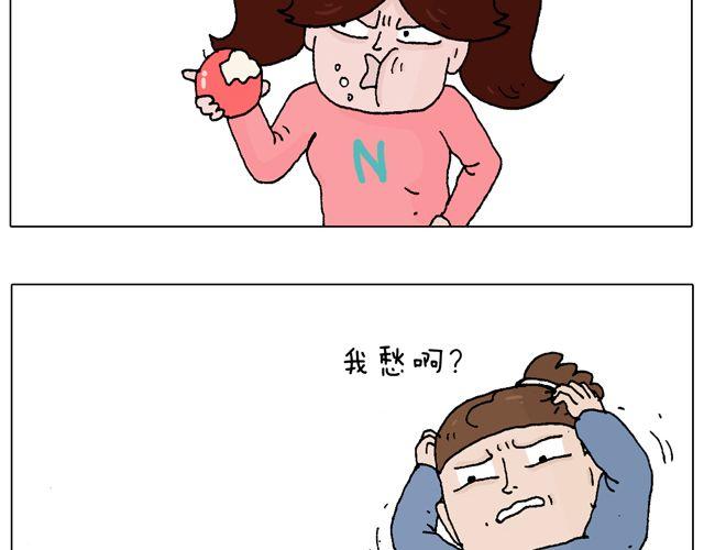 你们想见到真的森先生吗？5