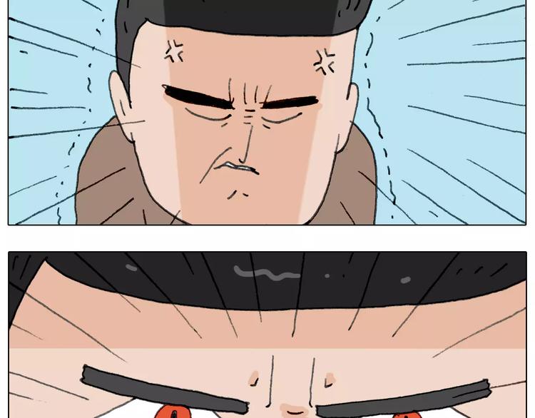 第160话 蓝牙音箱52