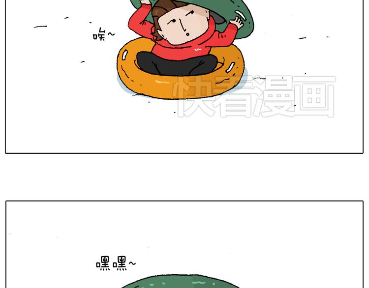 滑雪需谨慎！44