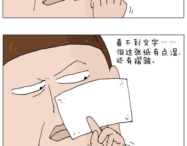 监考86