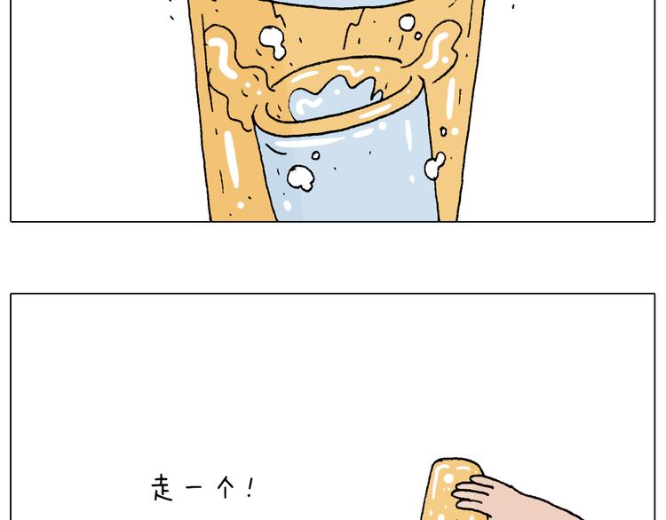 纹身4