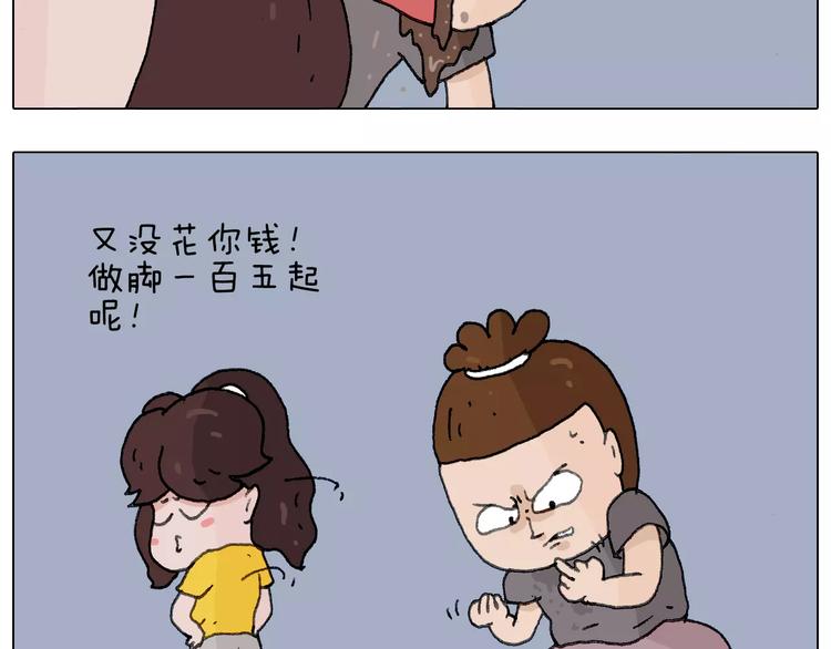 美甲43