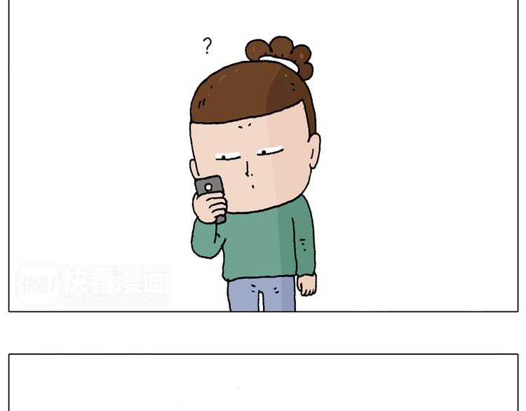 老同学的回忆3