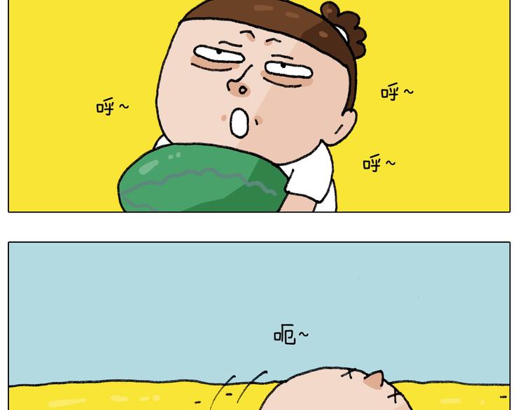 第244话 有时会想10