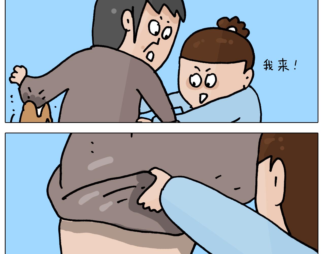 第418话 铁王座41