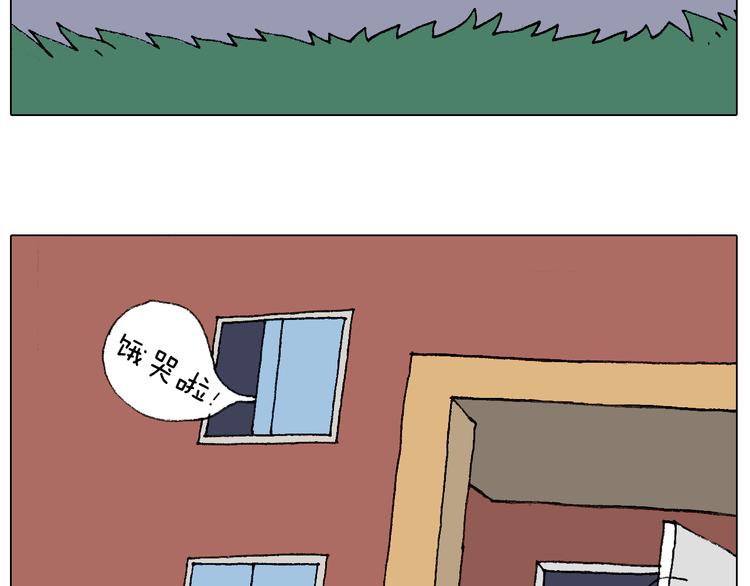 致青春12