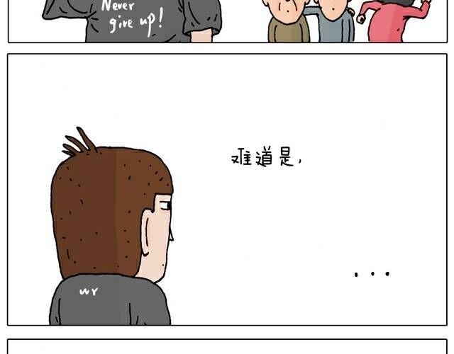 你们也被这样骗过吗？36