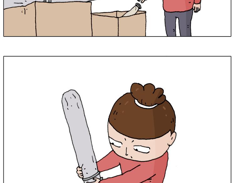 不许动5