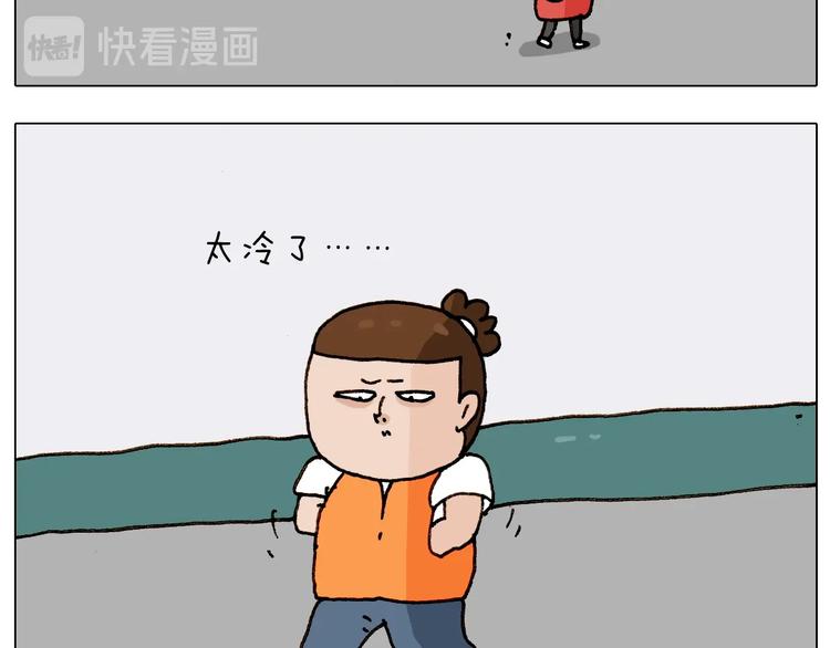 第258话 事了拂衣去10
