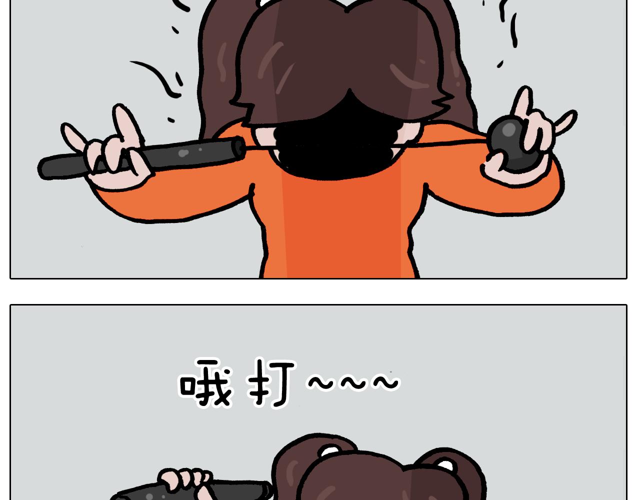 第385画 可爱值42