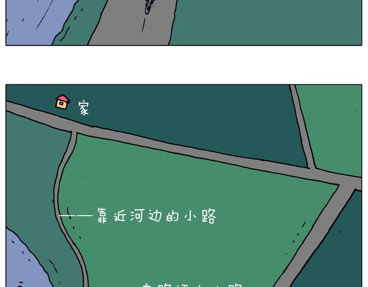 深夜骑行16