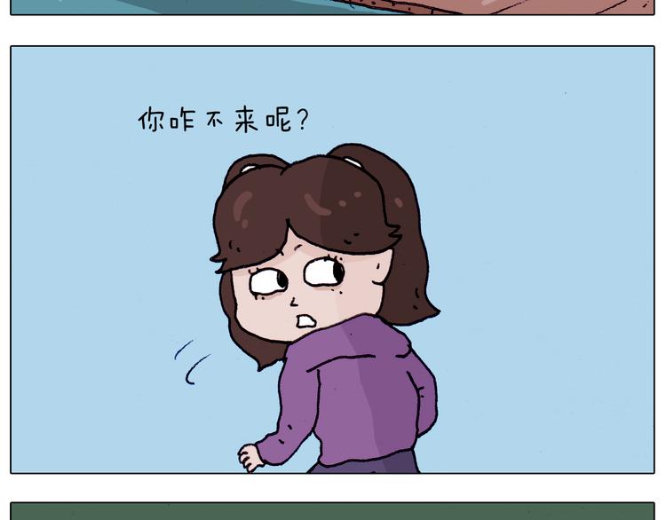 第201话 金秋十月15
