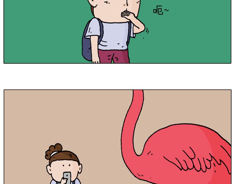意料之外2