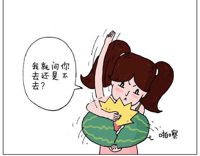 玩水吧#1 夏天果然是玩水的季节6