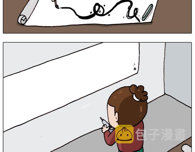第262话 当网红49