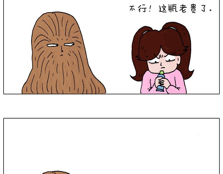 不要乱用生发剂！6