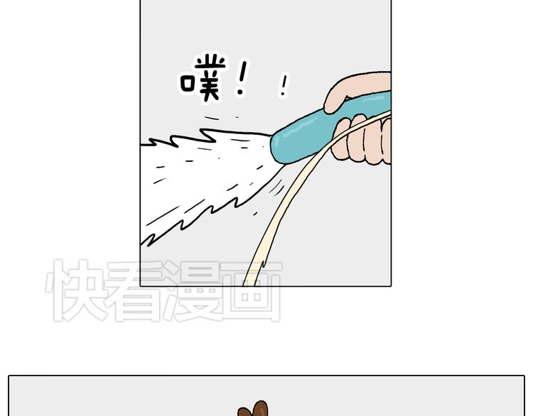 人生如戏50