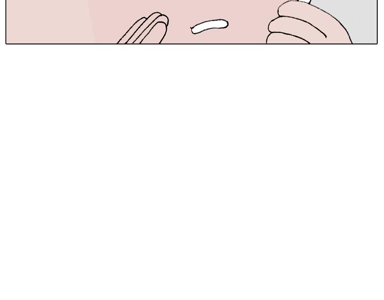 空中滑索42