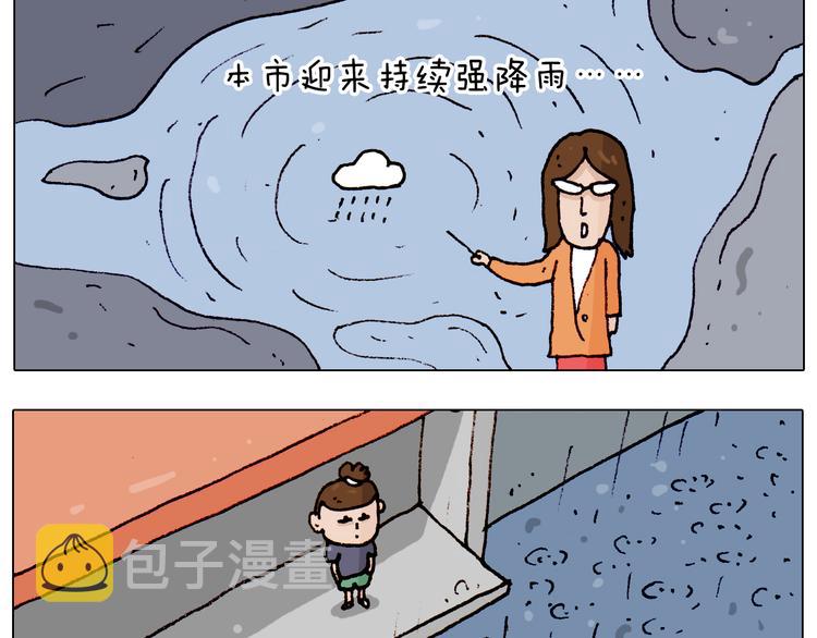 第192话 我爱发明3