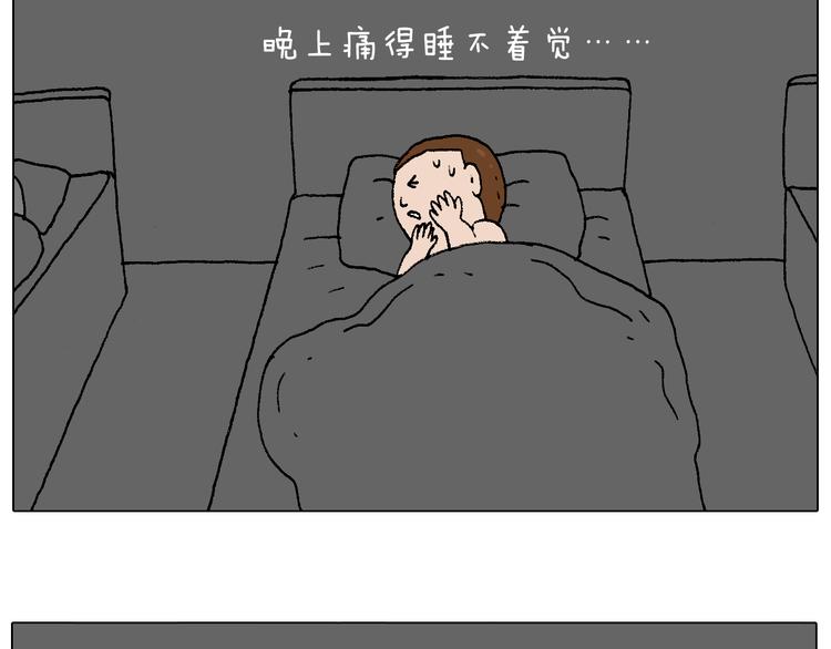 我的考试之路50