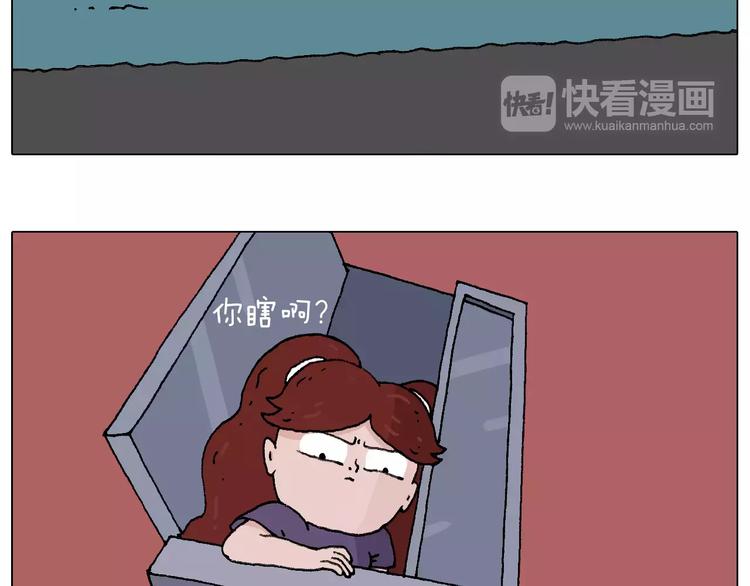 套路深12