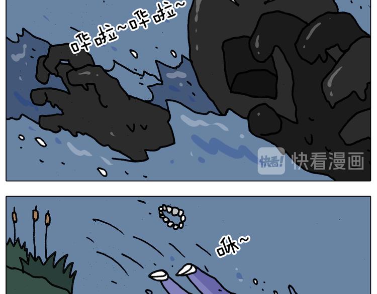 第341话 水猴子伤我分毫32