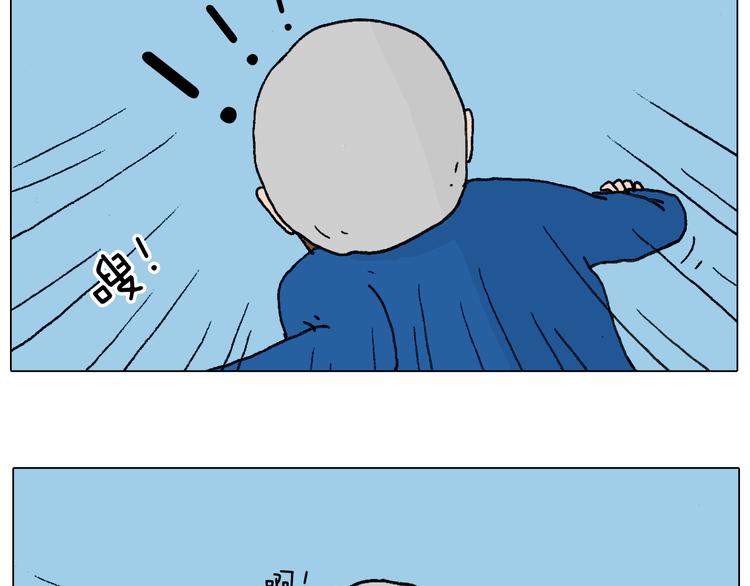 北方冬天的钓鱼方式23