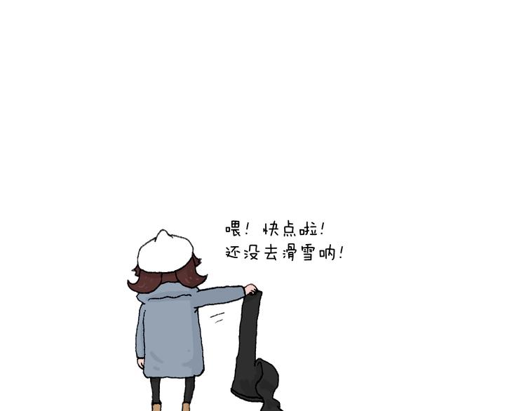 最爱滑雪65