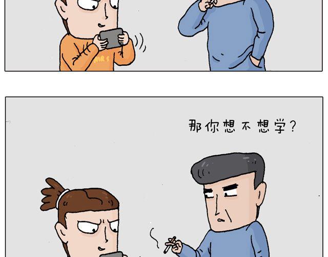 学车体验4