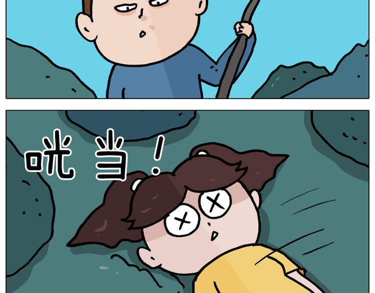 第351话 血脉压制25