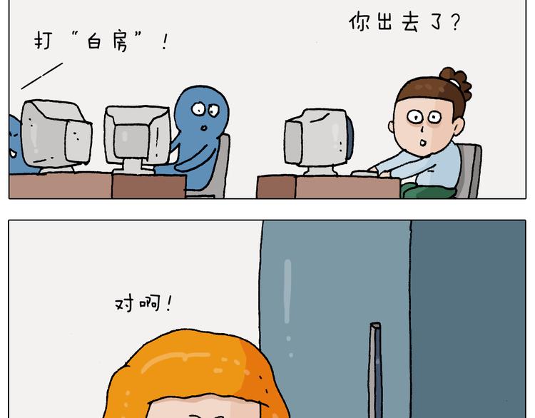 第270话 众志成城33