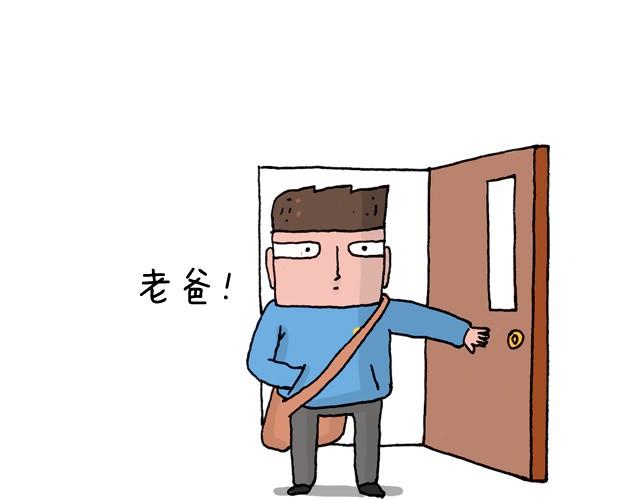 潮流老爹49