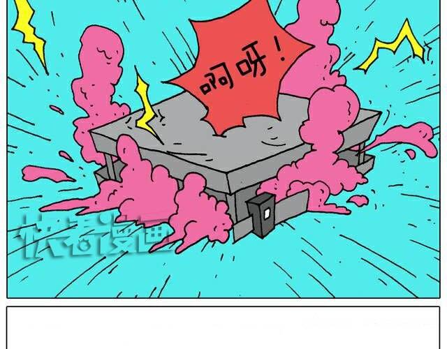 自拍需谨慎！52